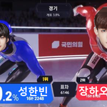 보플 <b>막방</b> 1,2위