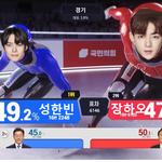 보플 순<b>발식</b> 이렇게 하쟤 ㅋㅋㅋㅋㅋㅋ