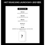 [도재정] <b>런칭</b>쇼 인원 100명이네