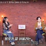 [방탄소년단] D<b>전하</b>ㅋㅋㅋㅋㅋㅋㅋㅋ