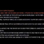[도재정] 마스크쓰고가라..