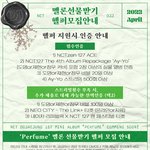 [도재정] 8일 남았는데 기부율