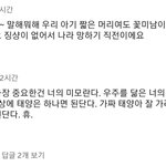 마징시앙 인스타