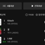<b>탑백</b> 3위다