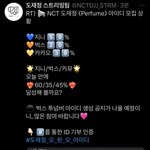 [도재정] 거봐 여기서 좀만 <b>독려</b>해도 오르자나