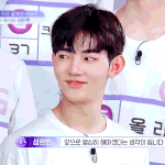 <b>짱</b>하오 사랑해