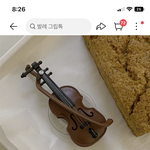 ㅋㅋ 얘<b>드라</b> 그립톡 추반 좀