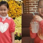 <b>대낮</b> 만취 운전 사망 사고 10대 여학생 추모 물결