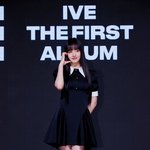 아이브 <b>리즈</b> 기대된다