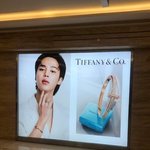 <b>지민</b>이 티파니앤코 캠페인 시작했다