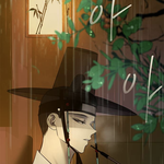 [드루와] 와씨 <b>올가미</b> 미친건가