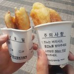 [댓글부탁해] 이런사람 <b>멀리</b>하는건 당연한거지?