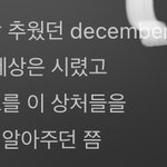 아이브 <b>정규</b> 앨범에서 너네가 꼭 봐야할것