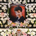 [엔터톡] 故현미, 11일 영결식 거행..사회 이용식→추도사 박상민·알리