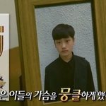 와<b>타시</b>, 준현쿤 때문에 마음이 뭉클해짐 ww