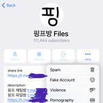 [19] 수능보는애들아 ㄹㅇ 꿀팁 알려준다 ㅈㅂ