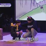 박건욱까지는 진짜로 품어줄수잇음