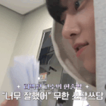 나캠든짤 <b>개설</b>렘