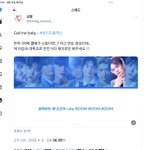 나는 <b>콜베</b> 뜨는데?