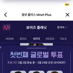 나 9픽 <b>투표</b>했을때 사진 보는데