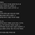 아 나 갤러리 뒤지다가 개웃긴거 발견함