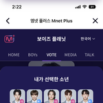 내 첫 9픽 완벽한듯