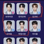 <b>첫투표</b> 나 이정도면 나쁘지 않음..