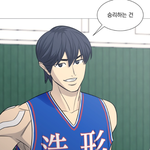 가비지타임 <b>인체</b> ㄹㅈㄷ인듯