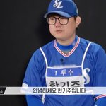 최강야구 트라이아웃 최종에 오른 <b>한기주</b>