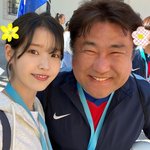 이종석' 아이유, 충격적인 '<b>소두</b> 인증'…고창석의 반만 하네