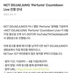 [도재정] 카운트 <b>라운</b> 라이브 월요일인 17일 오후 5시라는데