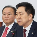 전광훈 <b>OUT</b>! 김기현 대표 "우리 당원도 아냐, 엄중 경고"