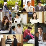 JTBC 역대 드라마 시청률 <b>TOP</b> 10