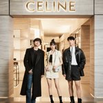 셀린느에서 모인 박보검, 방탄 뷔, 블핑 리사