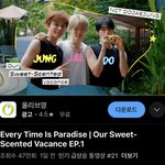 [도<b>재정</b>] 진짜 도<b>재정</b> 자컨 인동이네
