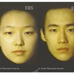 [드루와] 이게 한<b>녀</b> 한남 <b>평균</b> 얼굴이야?