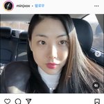 인스타 피드에 갑자기 <b>도수코</b> 이민정 뜸