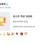 [모두드루와] 엔하이픈 선우 위버스 포스트 작성 120회 달성