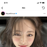 <b>유나</b> 이거 ㄹㅇ 개이쁘다