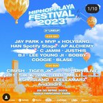 [아이콘] (4/29) 바비 <b>힙플</b>페