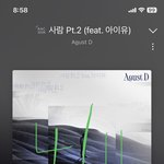 [군대] ㅎㅇㅂ 퍼포먼스 디렉터분