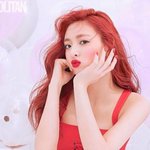 있지 유나 <b>설리</b> 닮지 않았어?