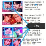 이정현 팬들 <b>논리</b> 개웃기네