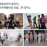 [NCT드림] 드림의 동강아지래ㅠㅠ <b>기여</b>워