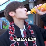 [<b>TXT</b>] 태현이 변화