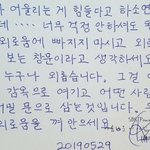 [댓글부탁해] 고1인데 아직도 힘듦