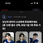 <b>소판</b> 제발 이렇게 뽑아줘라...