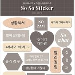 [댓글부탁해] 너네 <b>케이</b>테스트 모 나옴??