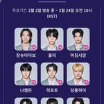 아 개웃김ㅋㅋㅋㅠㅠ