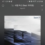 [군대] <b>태형</b>이가 무슨 말 하는지 알 것 같음